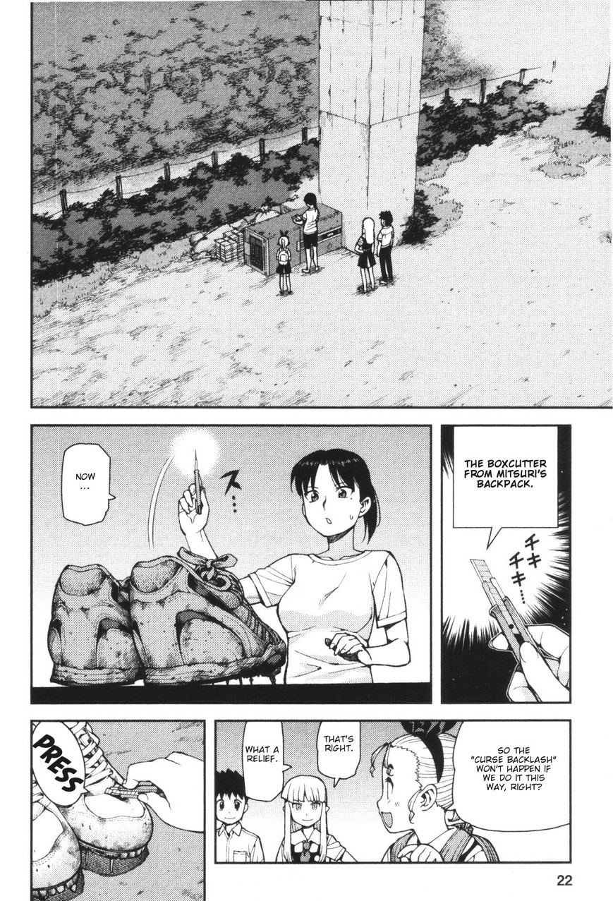 Tsugumomo - Chapter 40