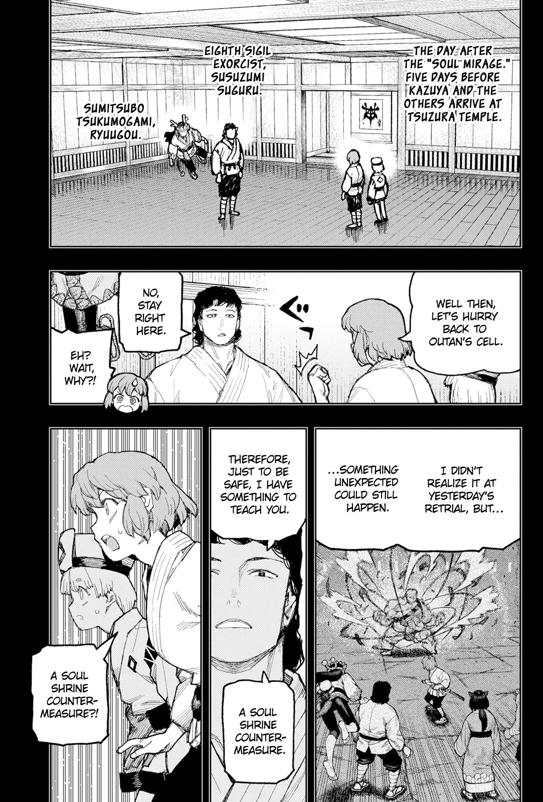 Tsugumomo - Vol.34 Chapter 172: Attack On Tsuzura Temple 3