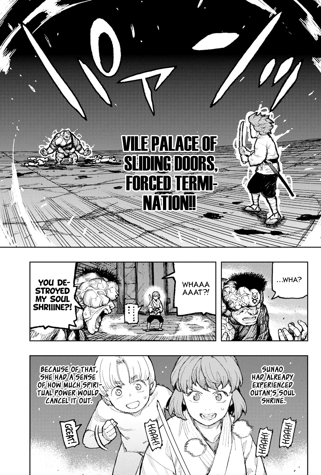 Tsugumomo - Vol.34 Chapter 172: Attack On Tsuzura Temple 3