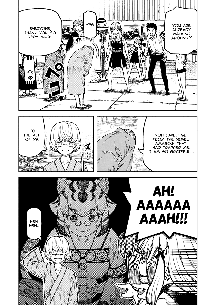 Tsugumomo - Chapter 127.1: Kazuya Vs. Daemon Dabada 3 (Lewd Edit)