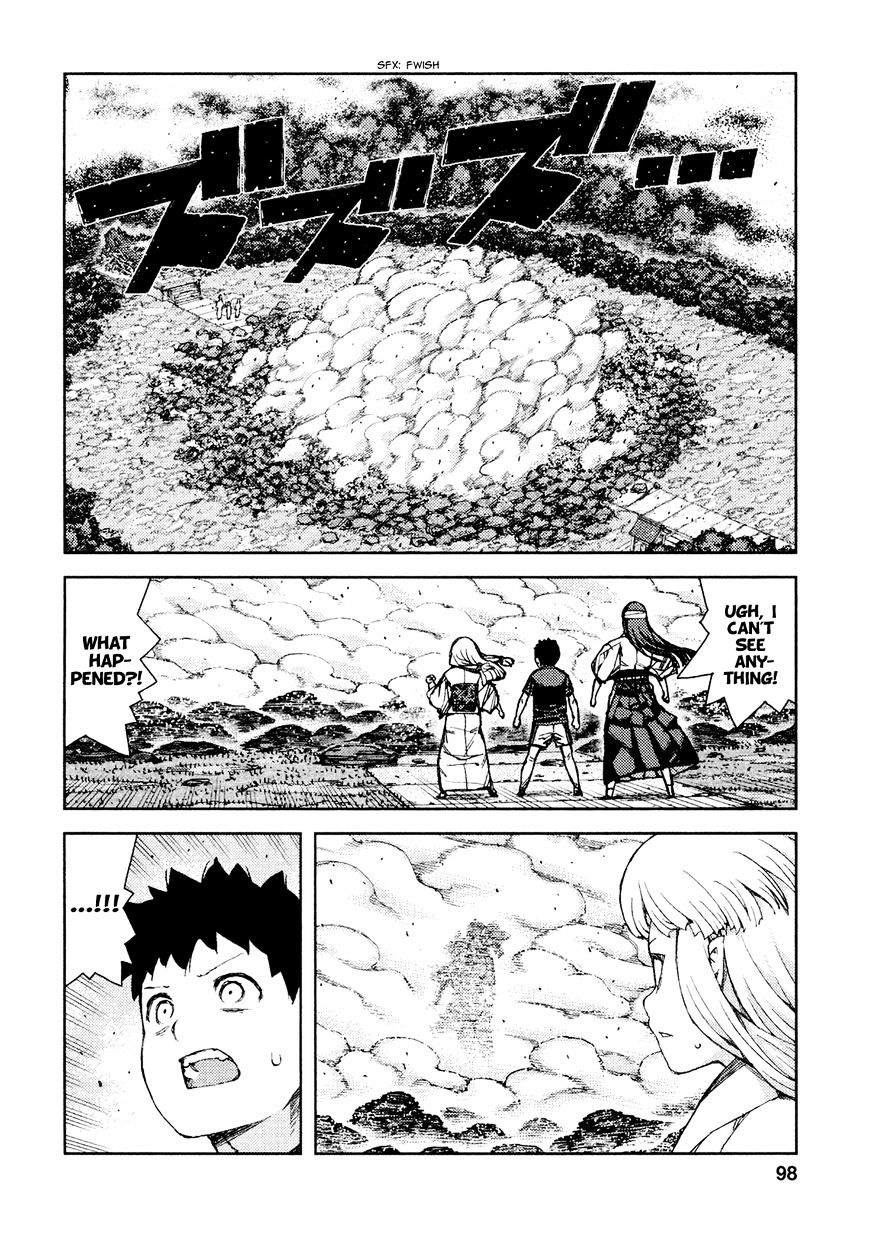 Tsugumomo - Chapter 70 : Kanaka 4