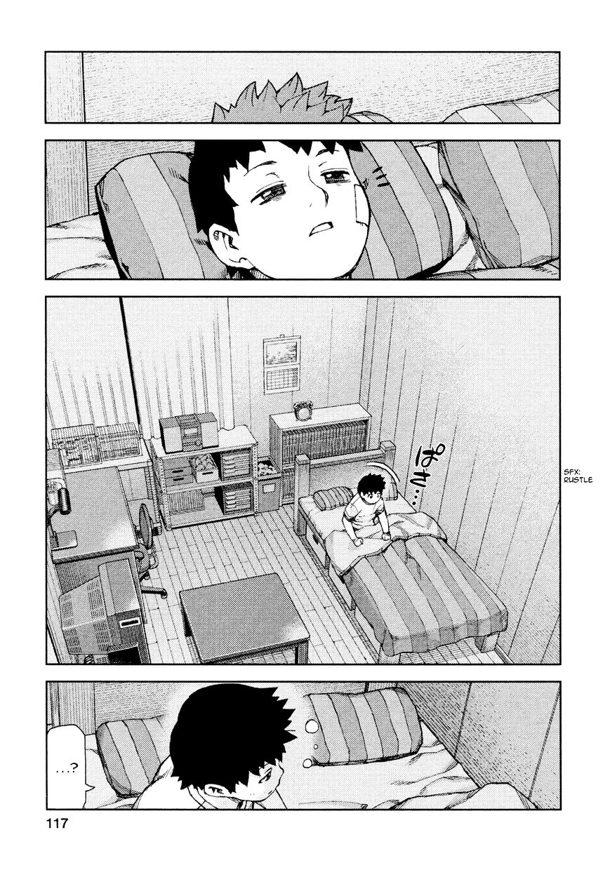 Tsugumomo - Chapter 70 : Kanaka 4