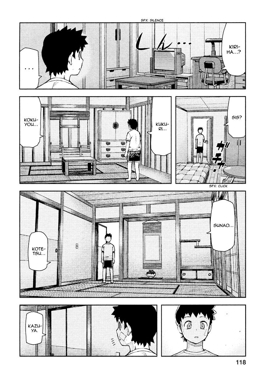 Tsugumomo - Chapter 70 : Kanaka 4