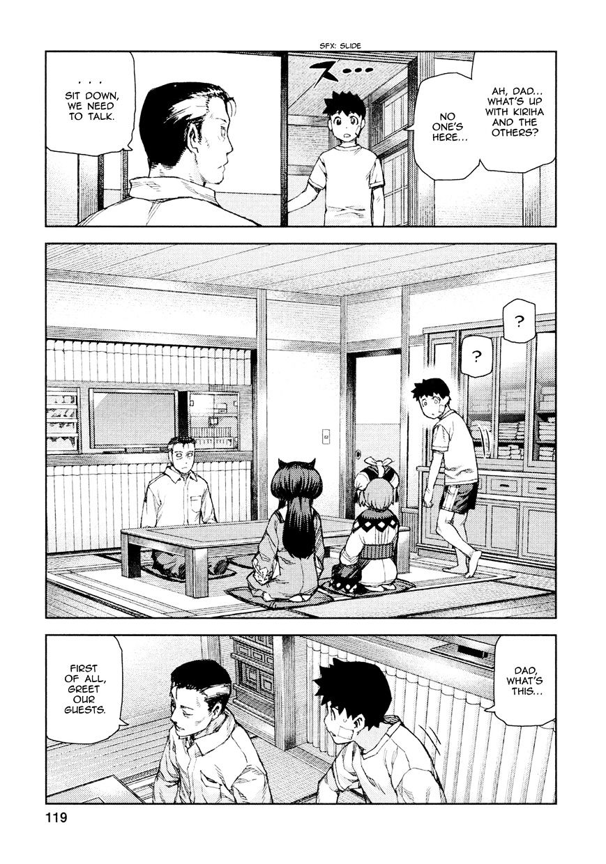 Tsugumomo - Chapter 70 : Kanaka 4