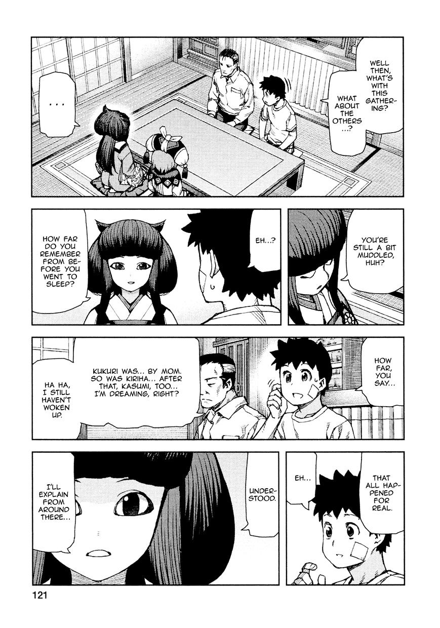 Tsugumomo - Chapter 70 : Kanaka 4