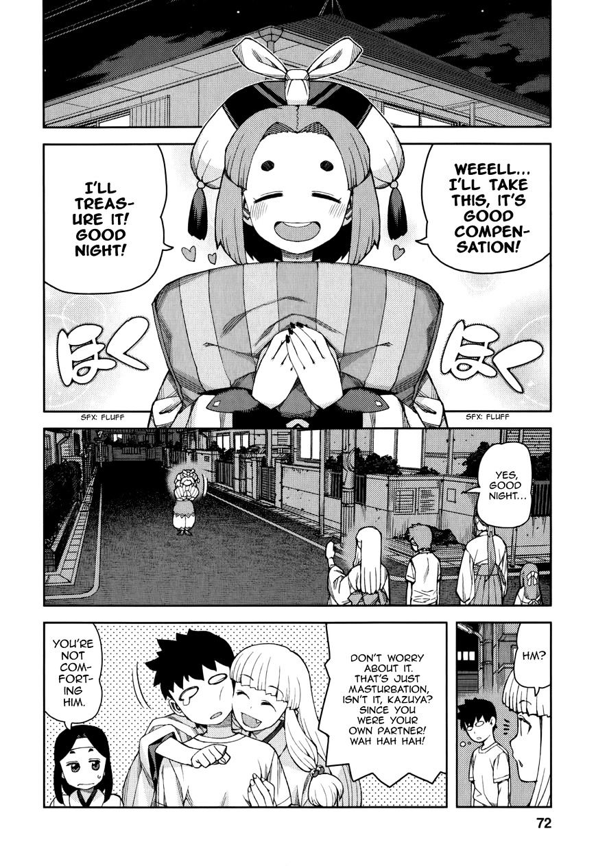 Tsugumomo - Chapter 55 : Another Dream Encounter