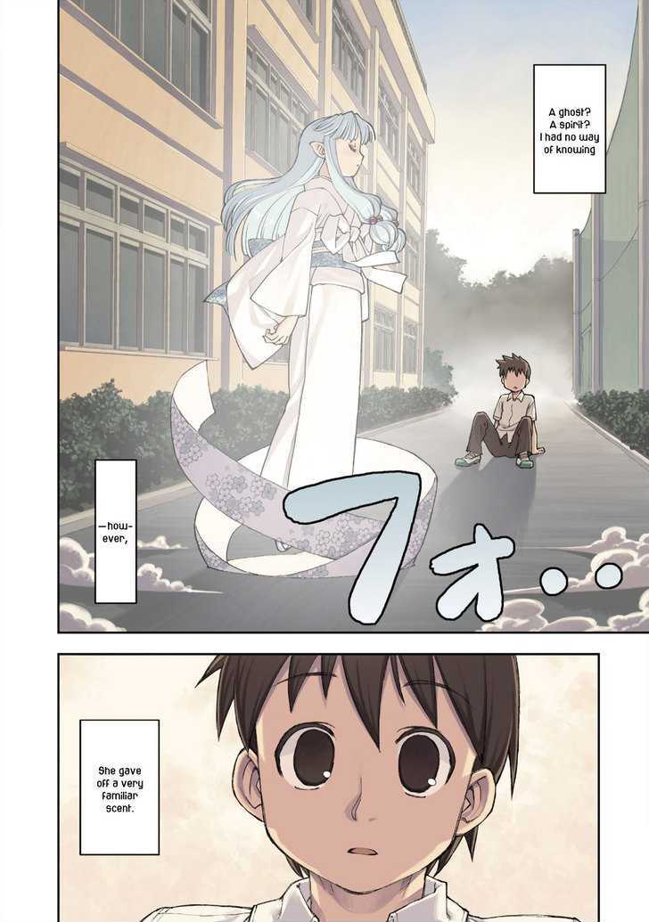 Tsugumomo - Chapter 1 : Mother S Memento