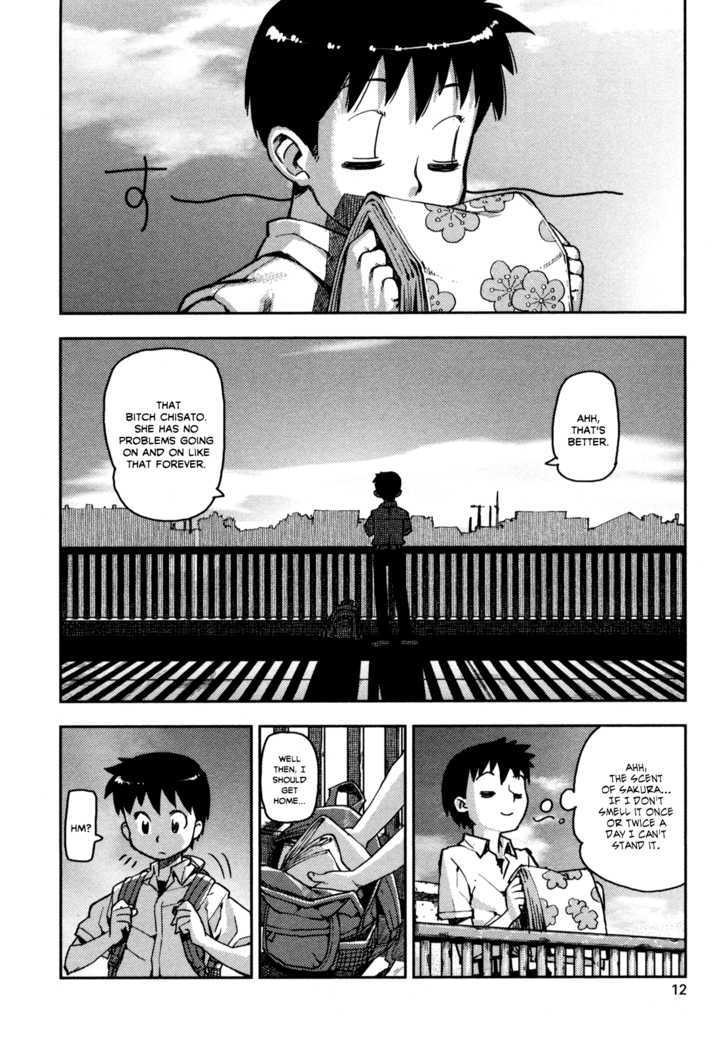 Tsugumomo - Chapter 1 : Mother S Memento