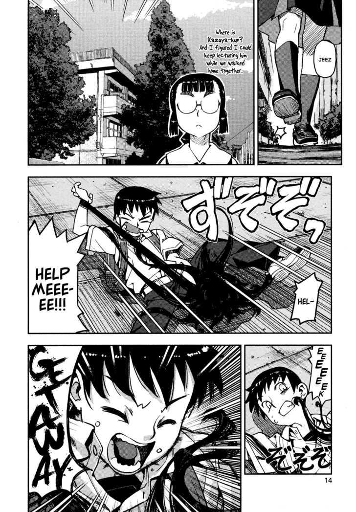 Tsugumomo - Chapter 1 : Mother S Memento