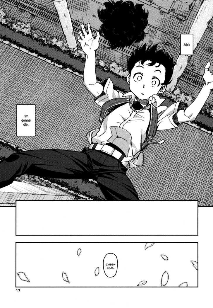 Tsugumomo - Chapter 1 : Mother S Memento