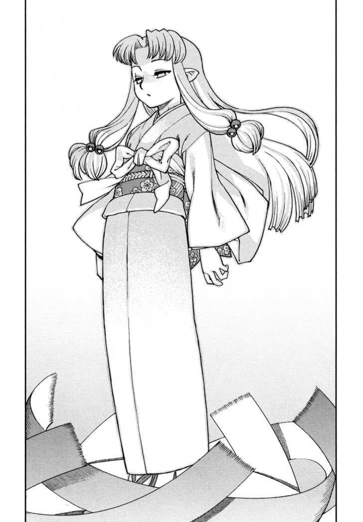 Tsugumomo - Chapter 1 : Mother S Memento