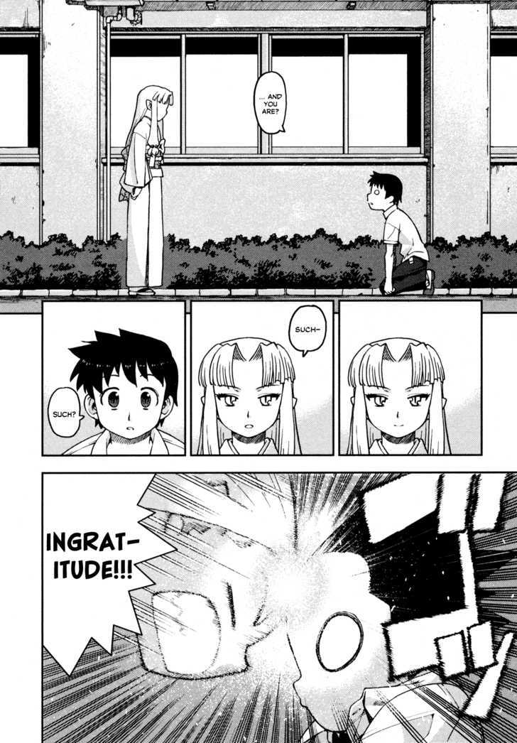 Tsugumomo - Chapter 1 : Mother S Memento