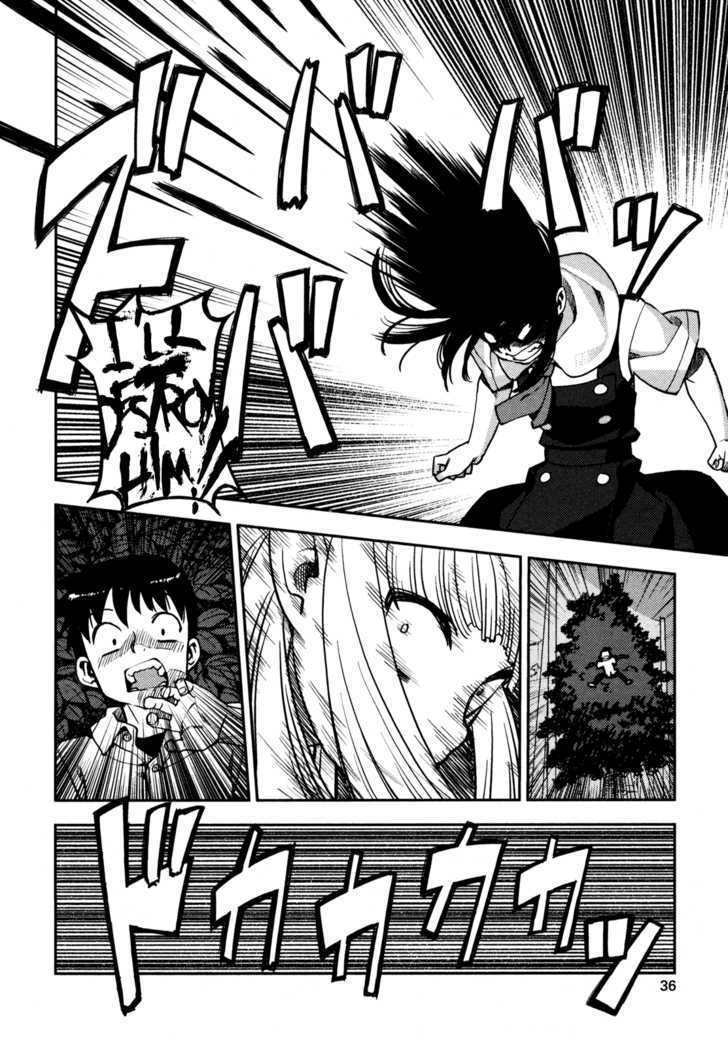 Tsugumomo - Chapter 1 : Mother S Memento