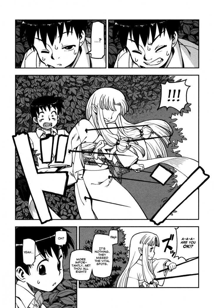 Tsugumomo - Chapter 1 : Mother S Memento