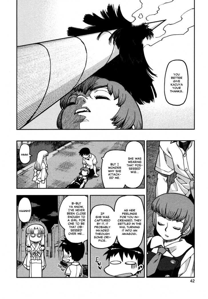 Tsugumomo - Chapter 1 : Mother S Memento