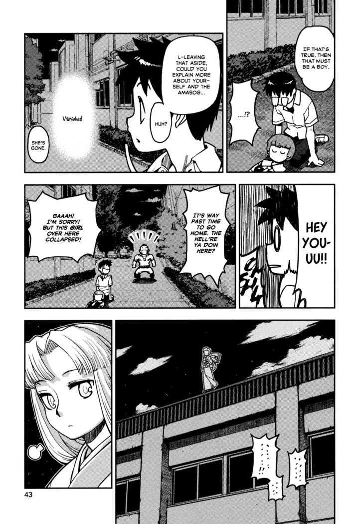 Tsugumomo - Chapter 1 : Mother S Memento