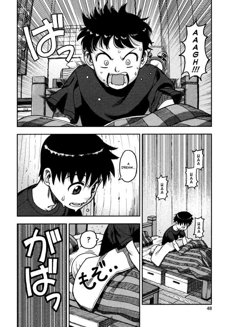 Tsugumomo - Chapter 1 : Mother S Memento