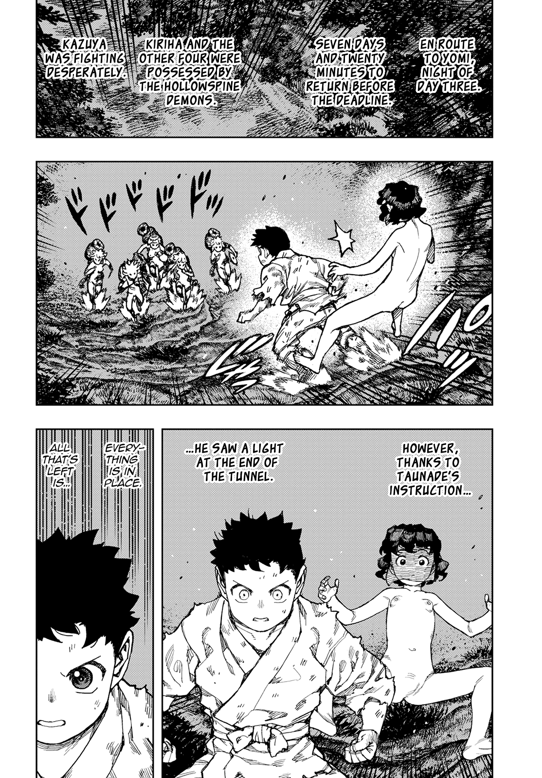 Tsugumomo - Chapter 147: Pulling Out