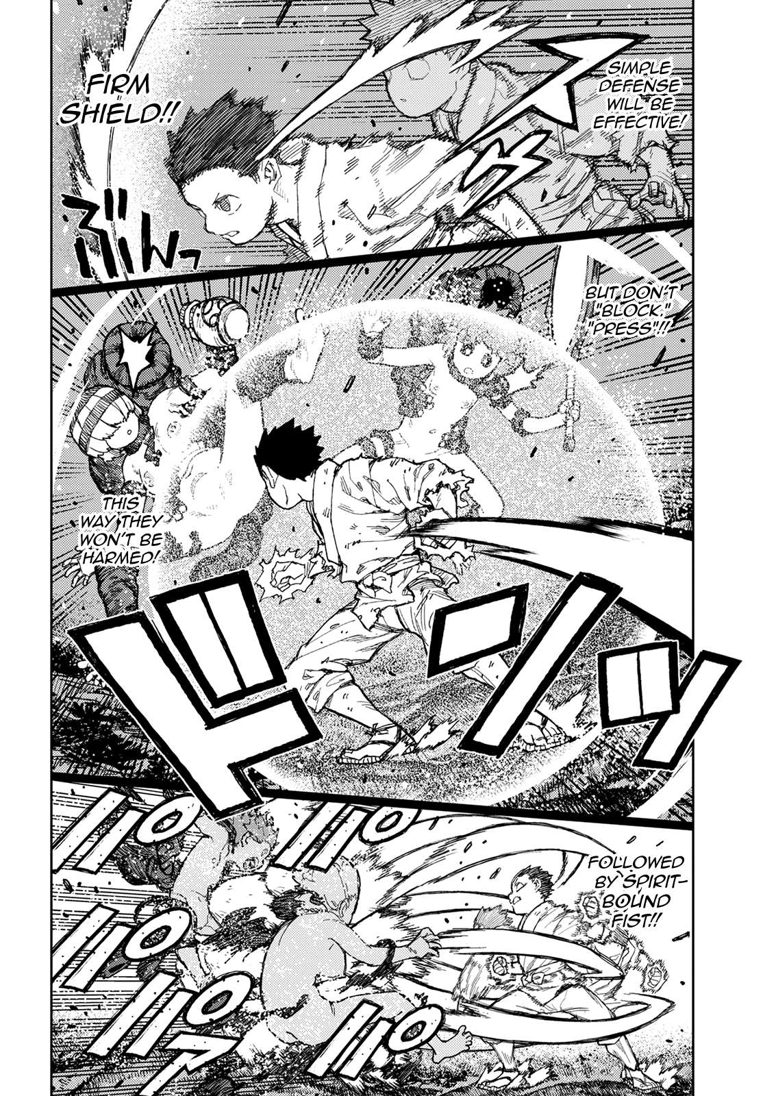 Tsugumomo - Chapter 147: Pulling Out