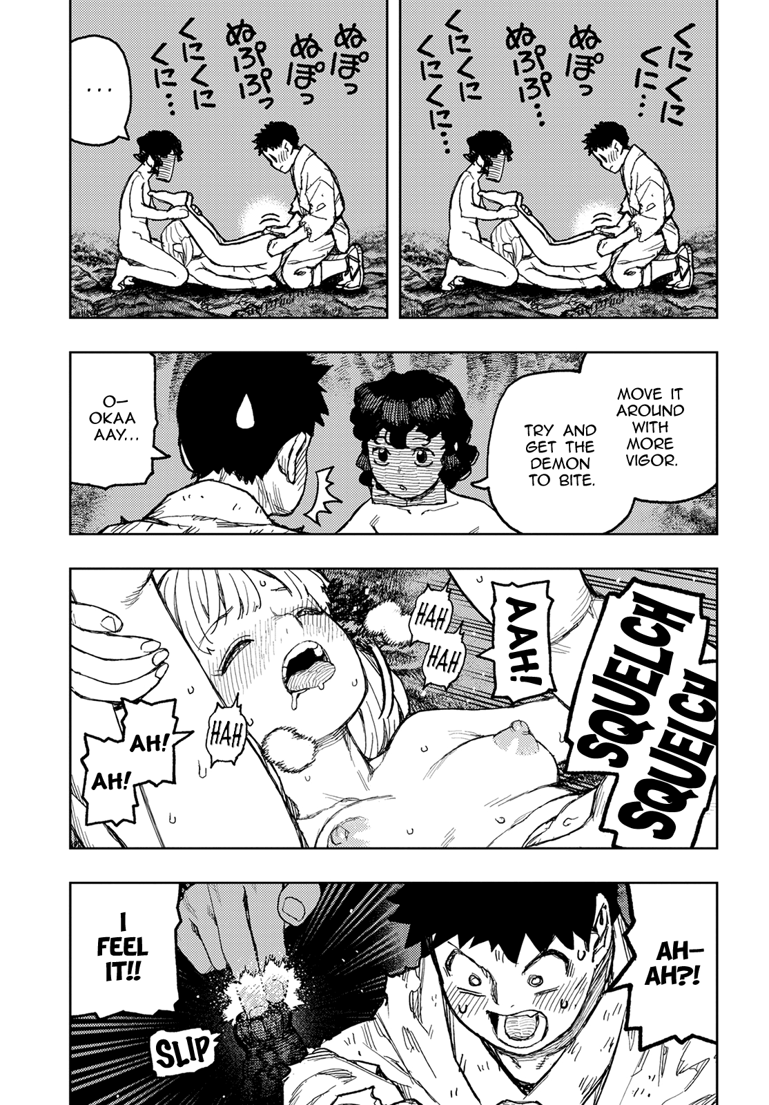 Tsugumomo - Chapter 147: Pulling Out