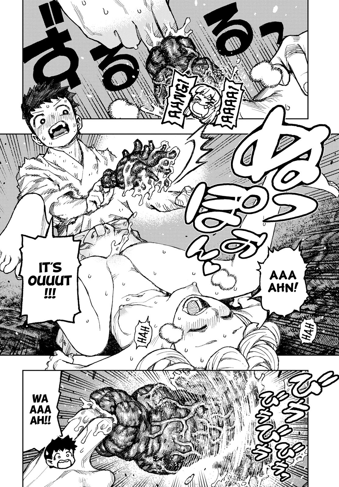 Tsugumomo - Chapter 147: Pulling Out