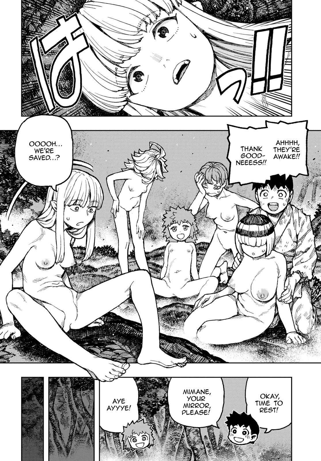 Tsugumomo - Chapter 147: Pulling Out