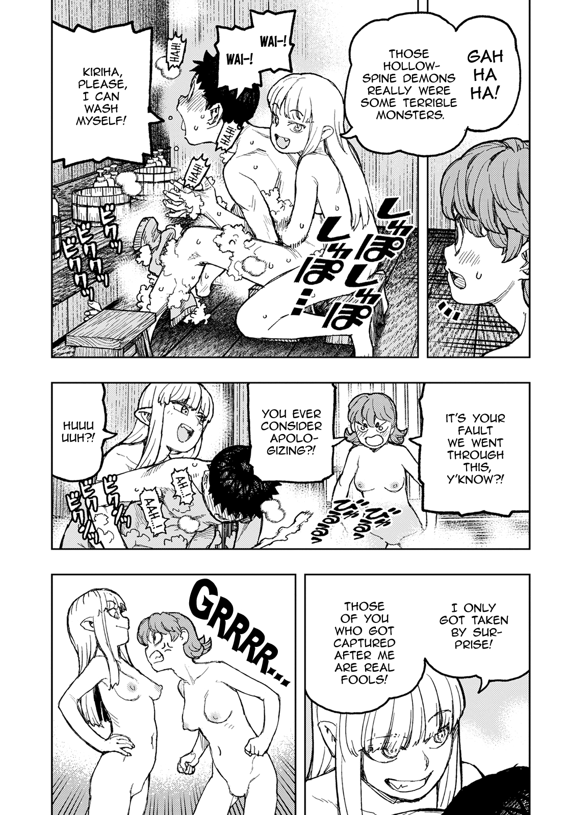 Tsugumomo - Chapter 147: Pulling Out