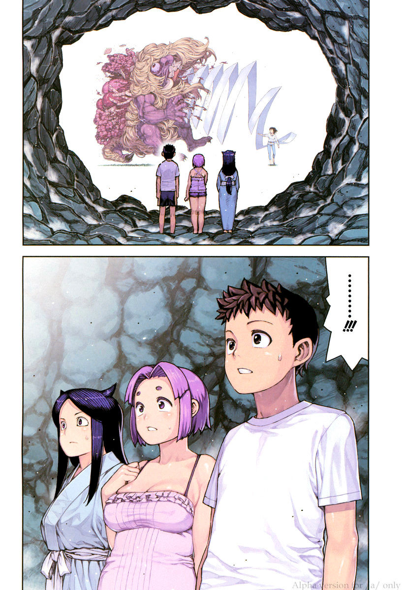 Tsugumomo - Chapter 79 : Kazuya S Past