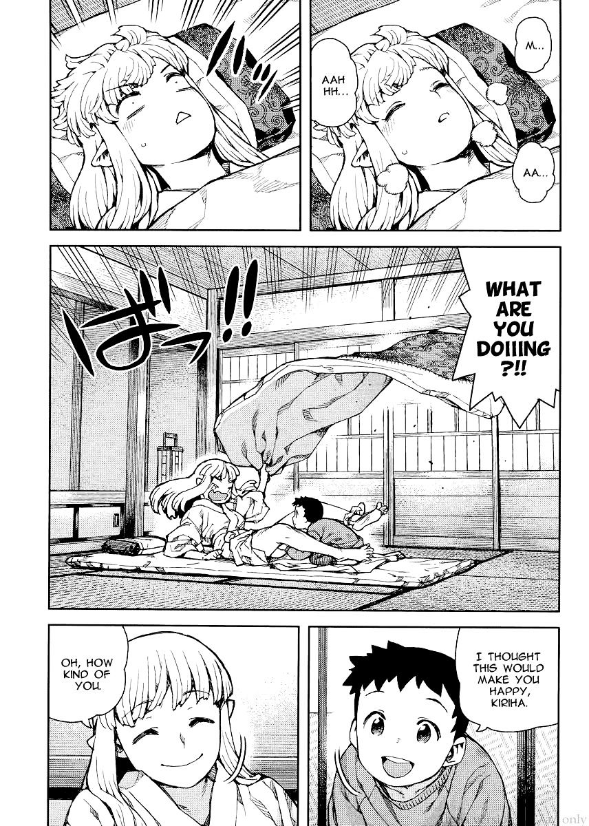 Tsugumomo - Chapter 79 : Kazuya S Past