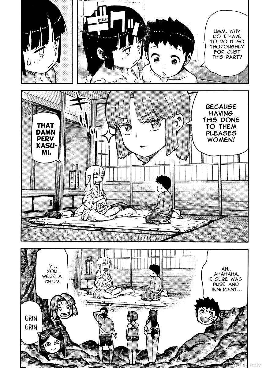 Tsugumomo - Chapter 79 : Kazuya S Past