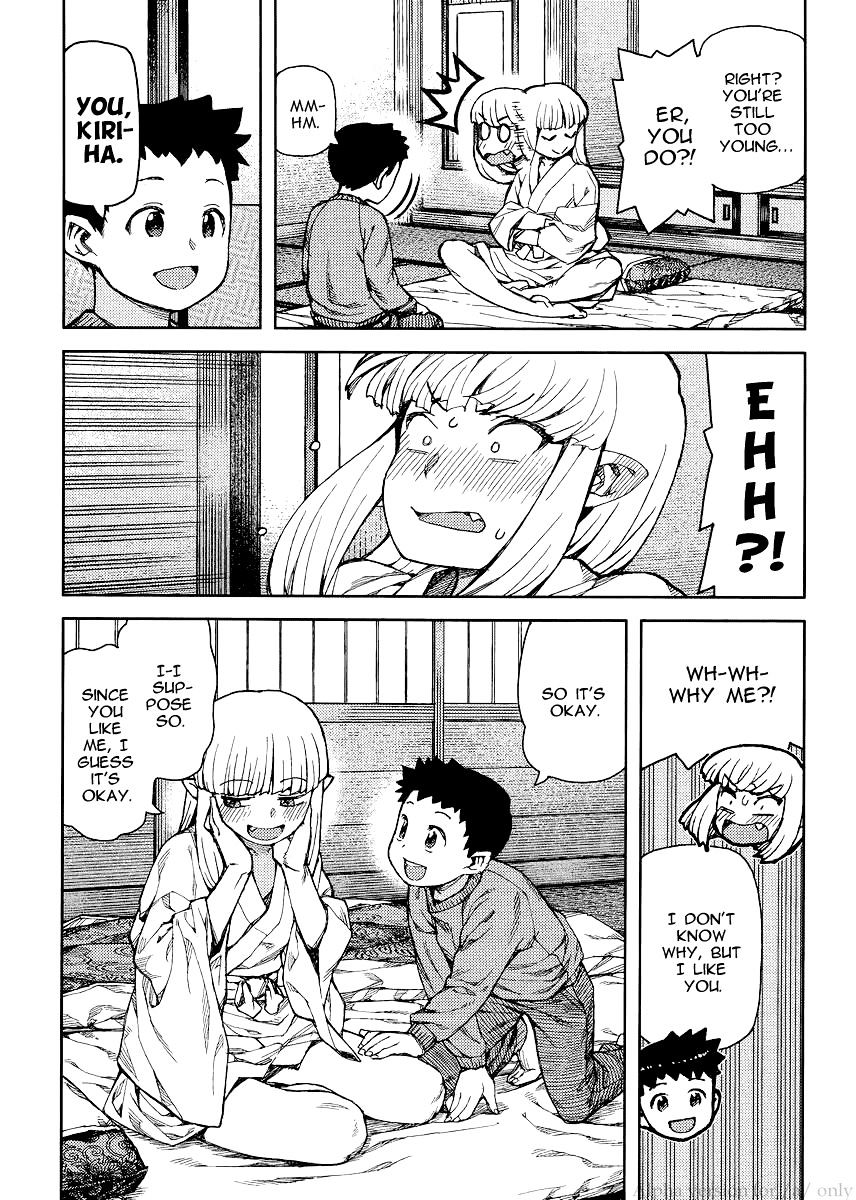 Tsugumomo - Chapter 79 : Kazuya S Past