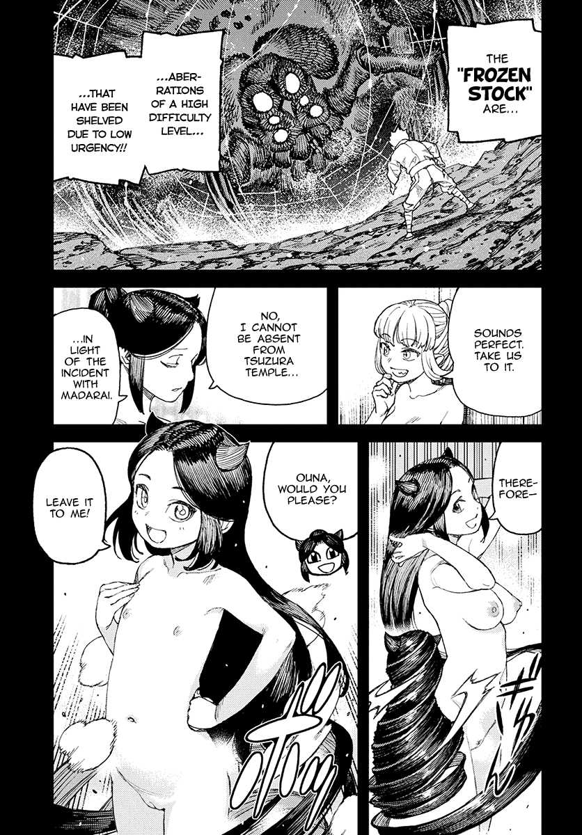 Tsugumomo - Chapter 114.1: Welcome To Another World (Lewd Edit)