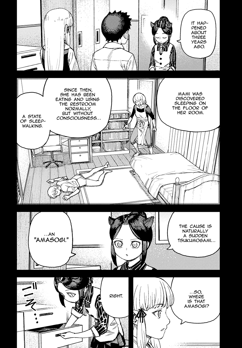 Tsugumomo - Chapter 114.1: Welcome To Another World (Lewd Edit)