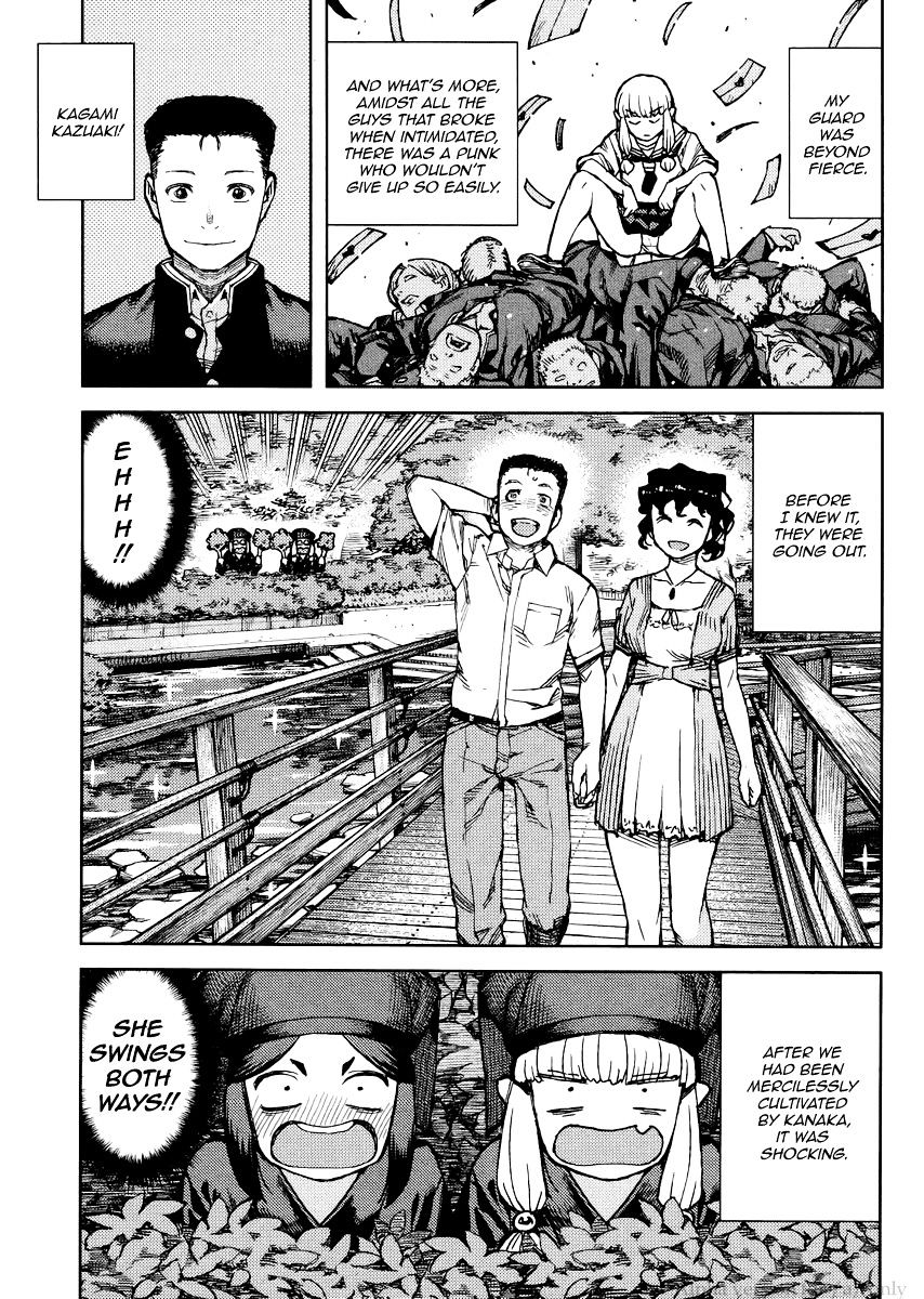 Tsugumomo - Chapter 78 : Kanaka And Succession