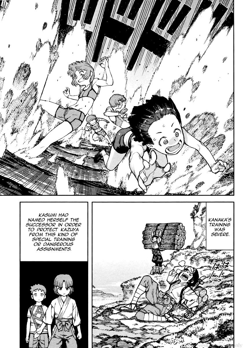 Tsugumomo - Chapter 78 : Kanaka And Succession