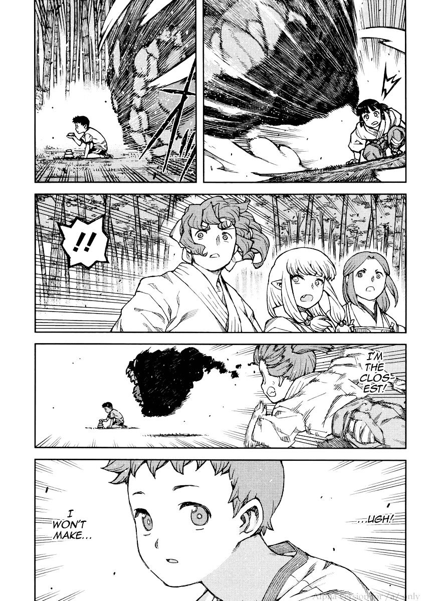 Tsugumomo - Chapter 78 : Kanaka And Succession