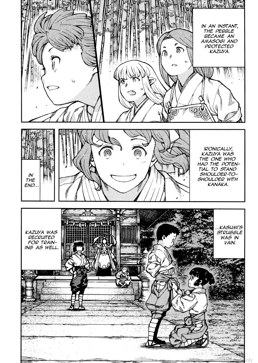 Tsugumomo - Chapter 78 : Kanaka And Succession