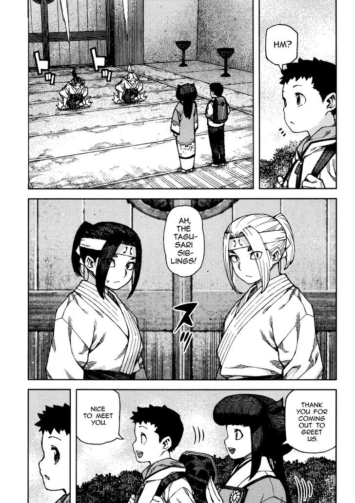 Tsugumomo - Chapter 86 : Welcome To Tsuzura Temple