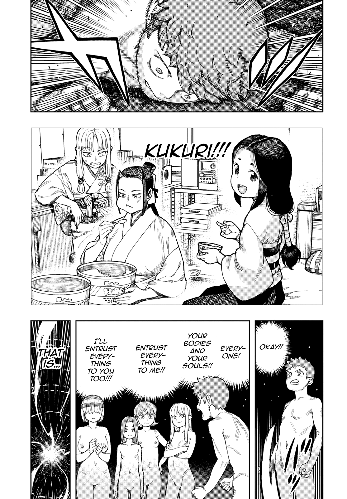 Tsugumomo - Chapter 142: Taunade Vs. Kazuya