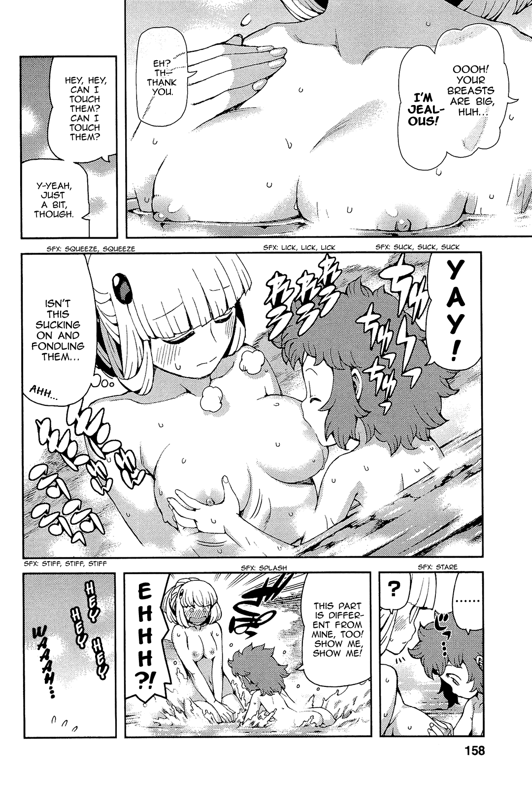 Tsugumomo - Chapter 54.5: Omake - Daily Life In Mayoiga 1-3