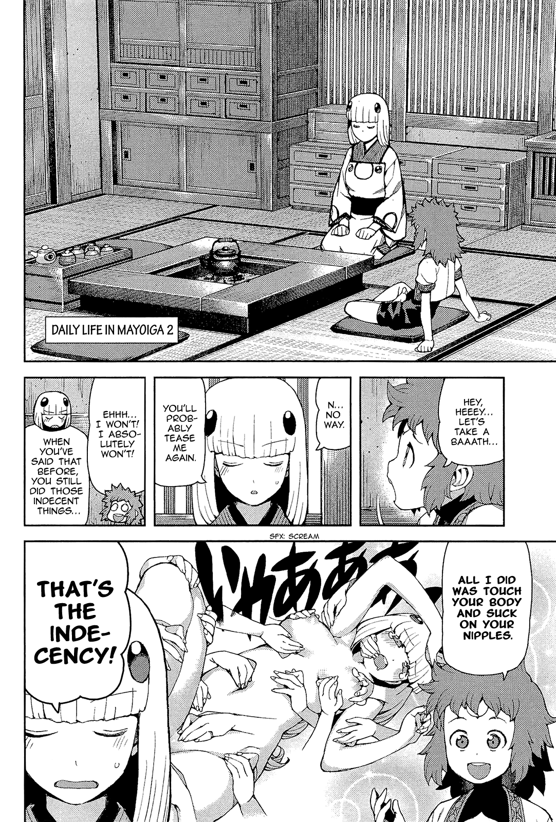 Tsugumomo - Chapter 54.5: Omake - Daily Life In Mayoiga 1-3