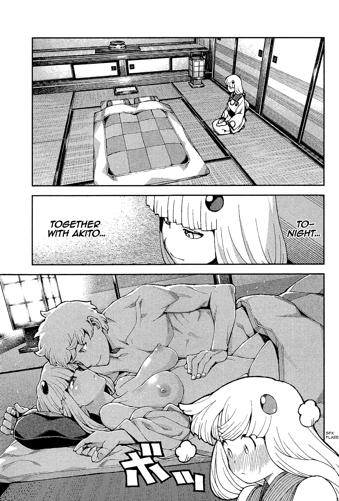 Tsugumomo - Chapter 54.5: Omake - Daily Life In Mayoiga 1-3