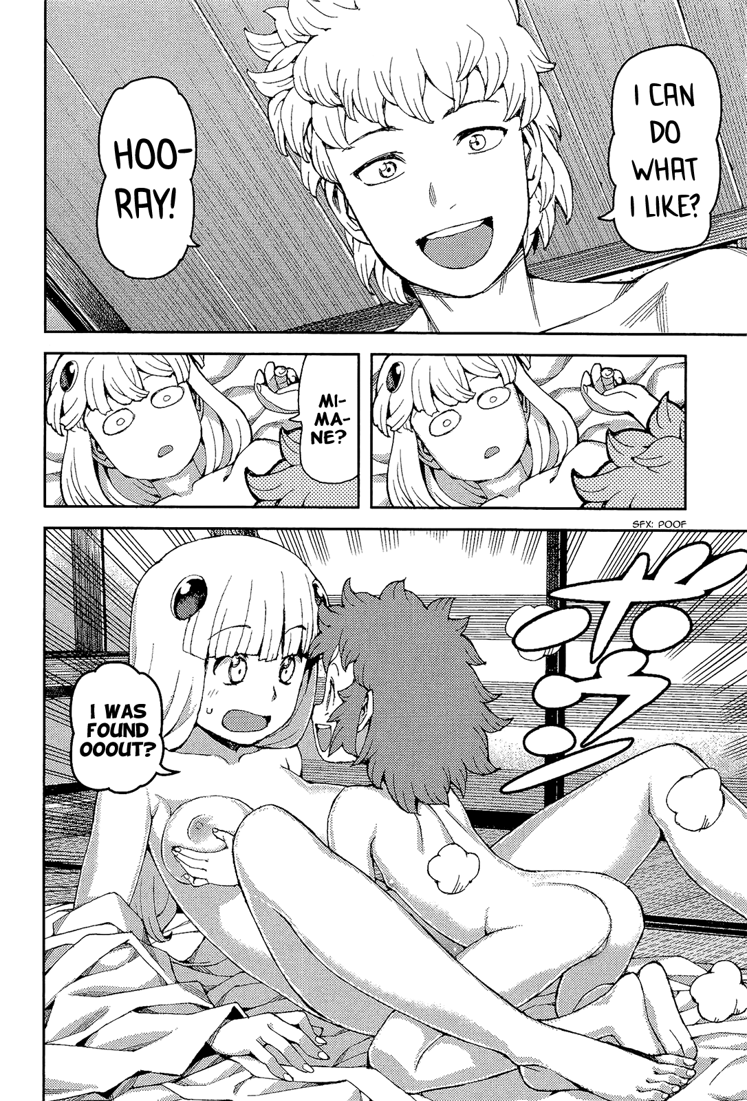 Tsugumomo - Chapter 54.5: Omake - Daily Life In Mayoiga 1-3