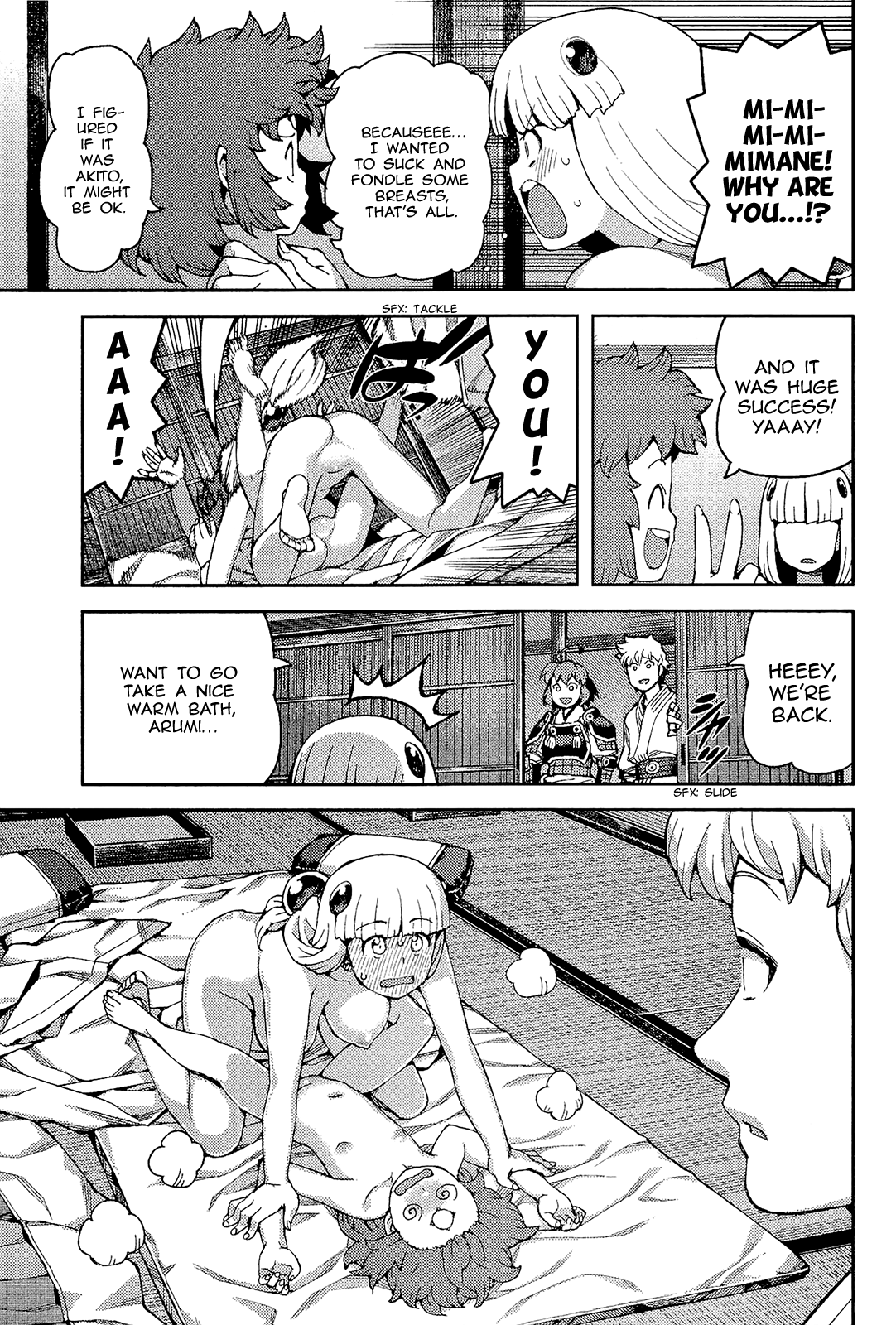 Tsugumomo - Chapter 54.5: Omake - Daily Life In Mayoiga 1-3