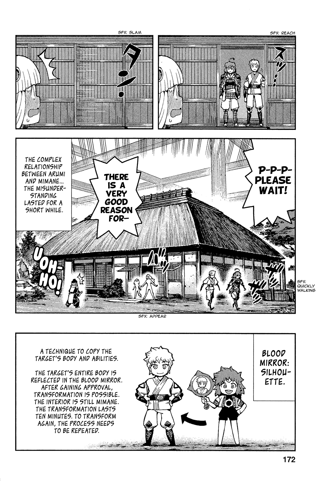 Tsugumomo - Chapter 54.5: Omake - Daily Life In Mayoiga 1-3