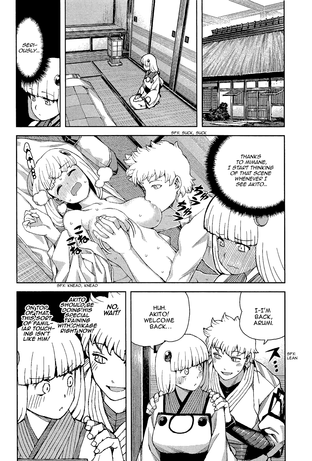 Tsugumomo - Chapter 54.5: Omake - Daily Life In Mayoiga 1-3