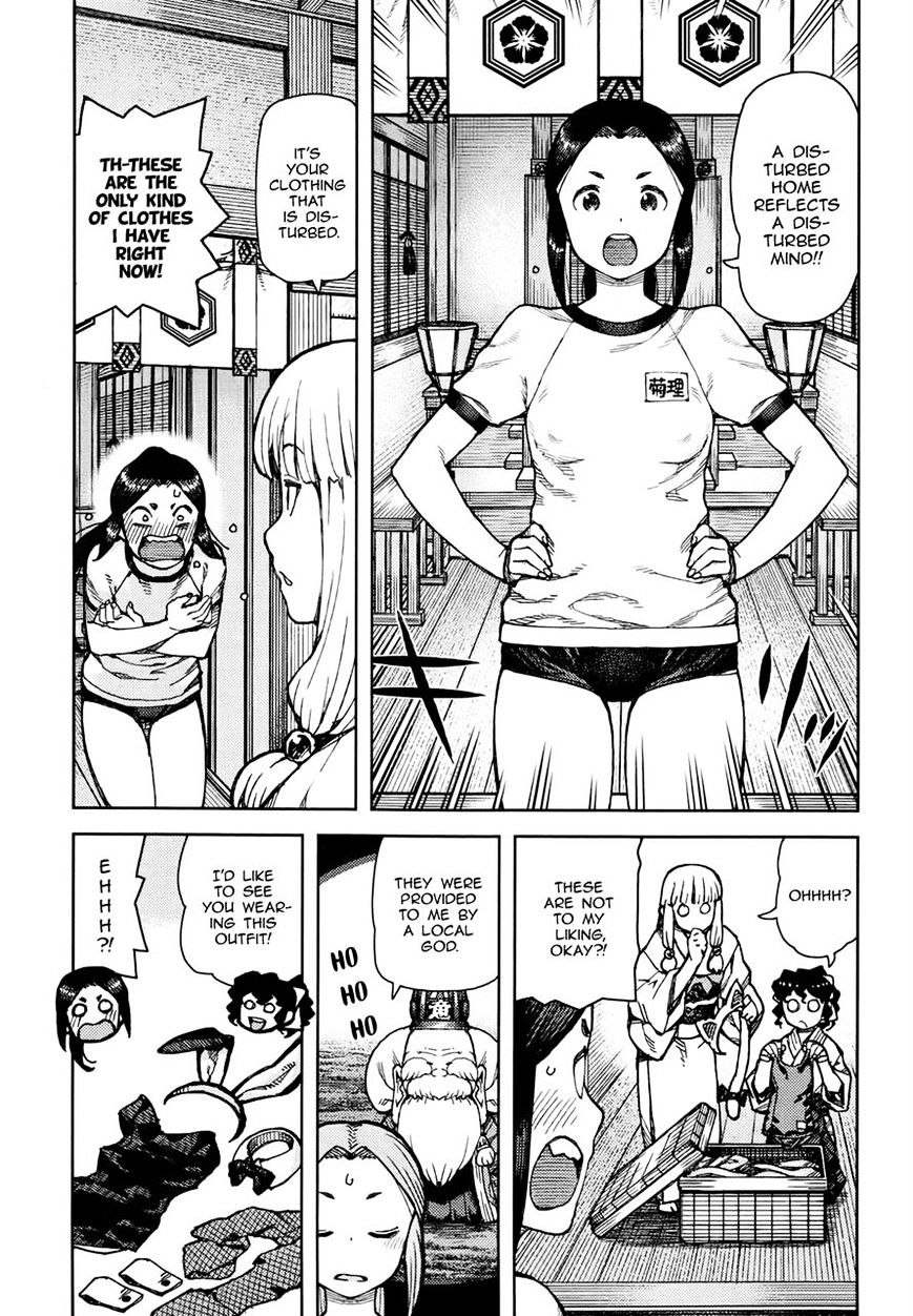 Tsugumomo - Chapter 77.1