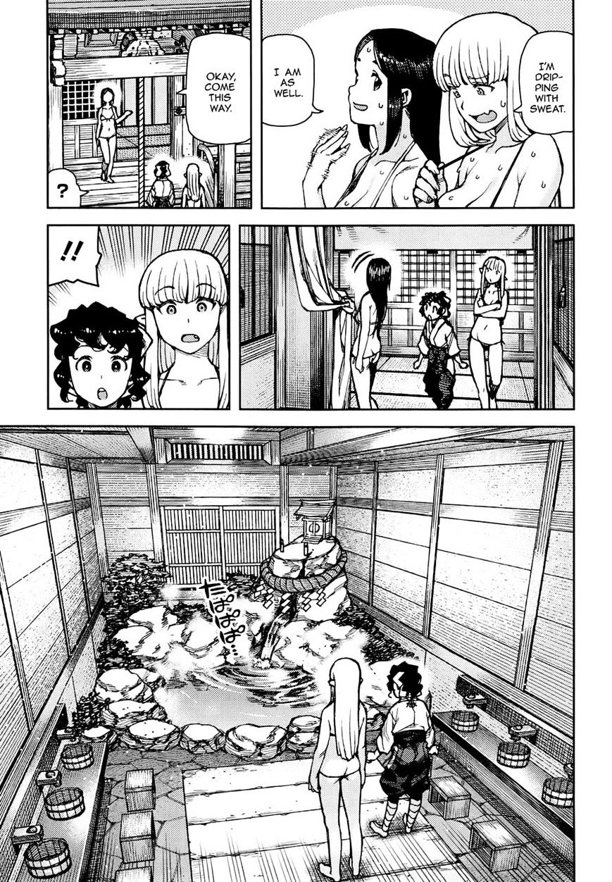 Tsugumomo - Chapter 77.1