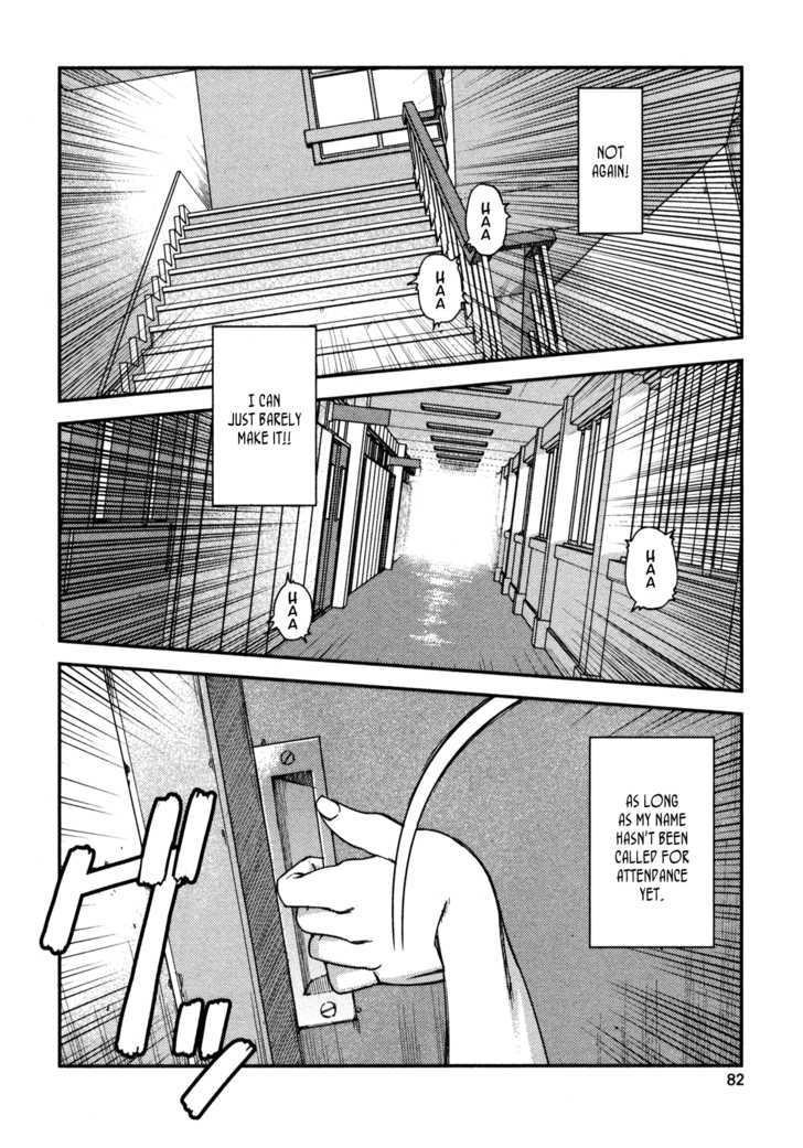 Tsugumomo - Chapter 3 : Library And Childhood Friend