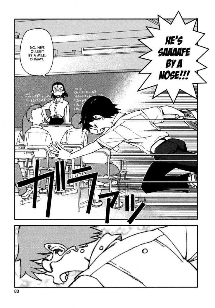 Tsugumomo - Chapter 3 : Library And Childhood Friend